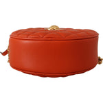 Versace Elegant Round Nappa Leather Crossbody Bag 8054712727726