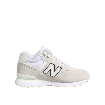 New Balance Off White Suede Sneakers Shoes
