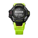 CASIO G-SHOCK Mod. G-SQUAD - Heart Rate Monitor GBD-H2000-1AER