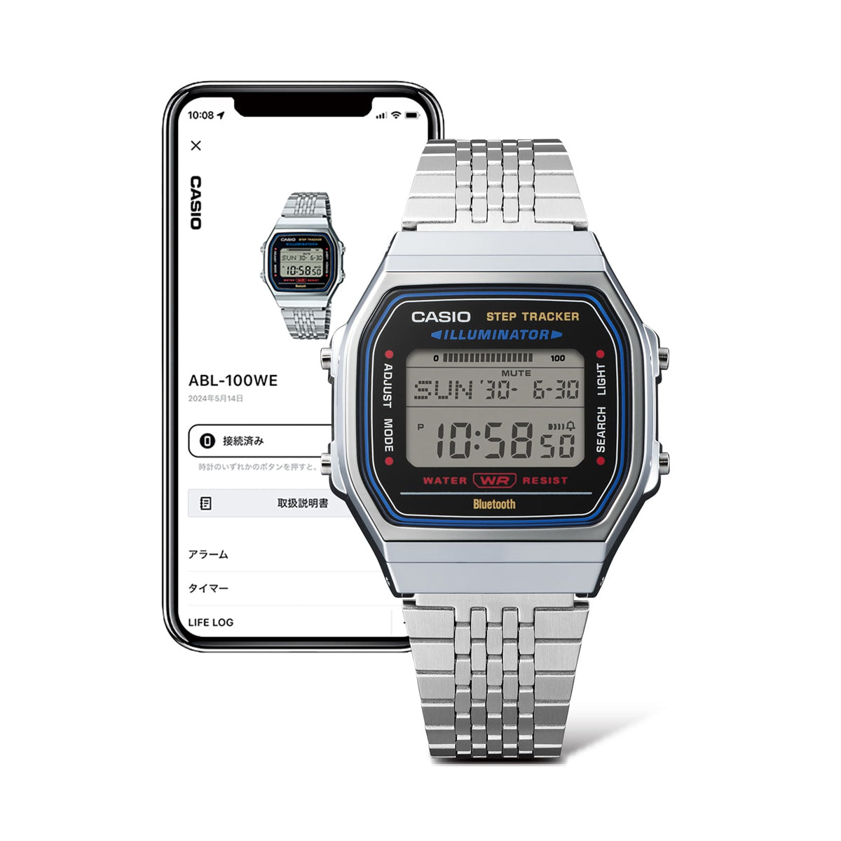 CASIO VINTAGE Mod. SILVER -BLUETOOTH® SMARTPHONE LINK wristwatch with step counter and accelerometer displayed with smartphone app.